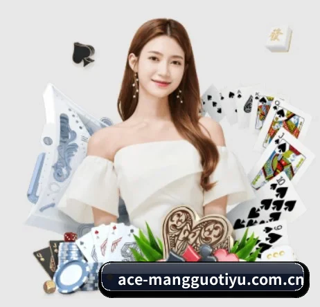 芒果体育 APP | MangoSport
