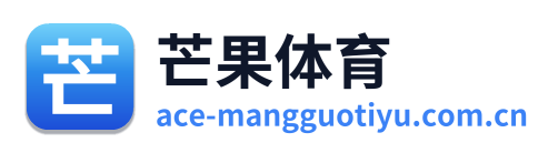 芒果体育